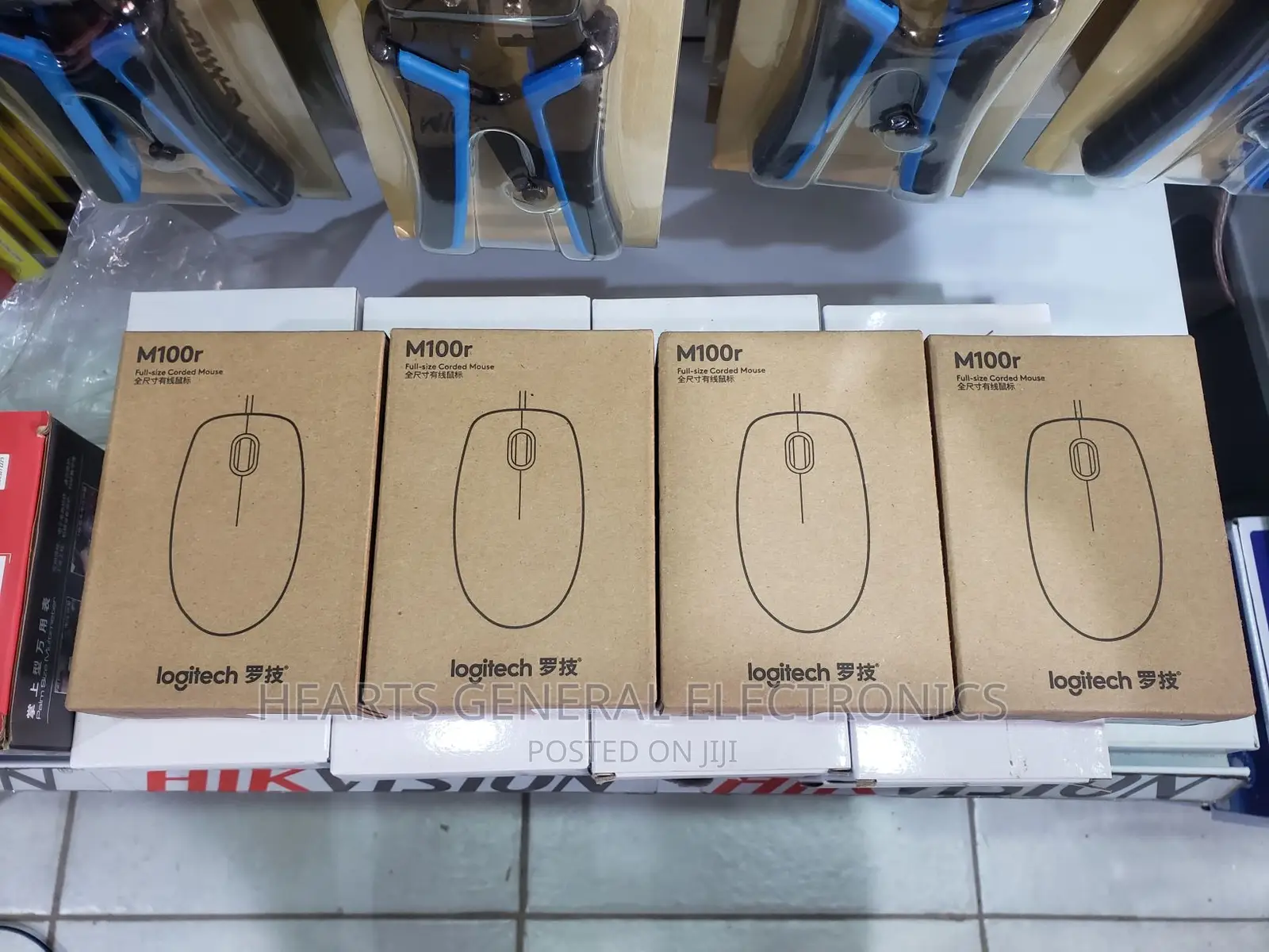 Logitech Mouse ( M100r Corded )