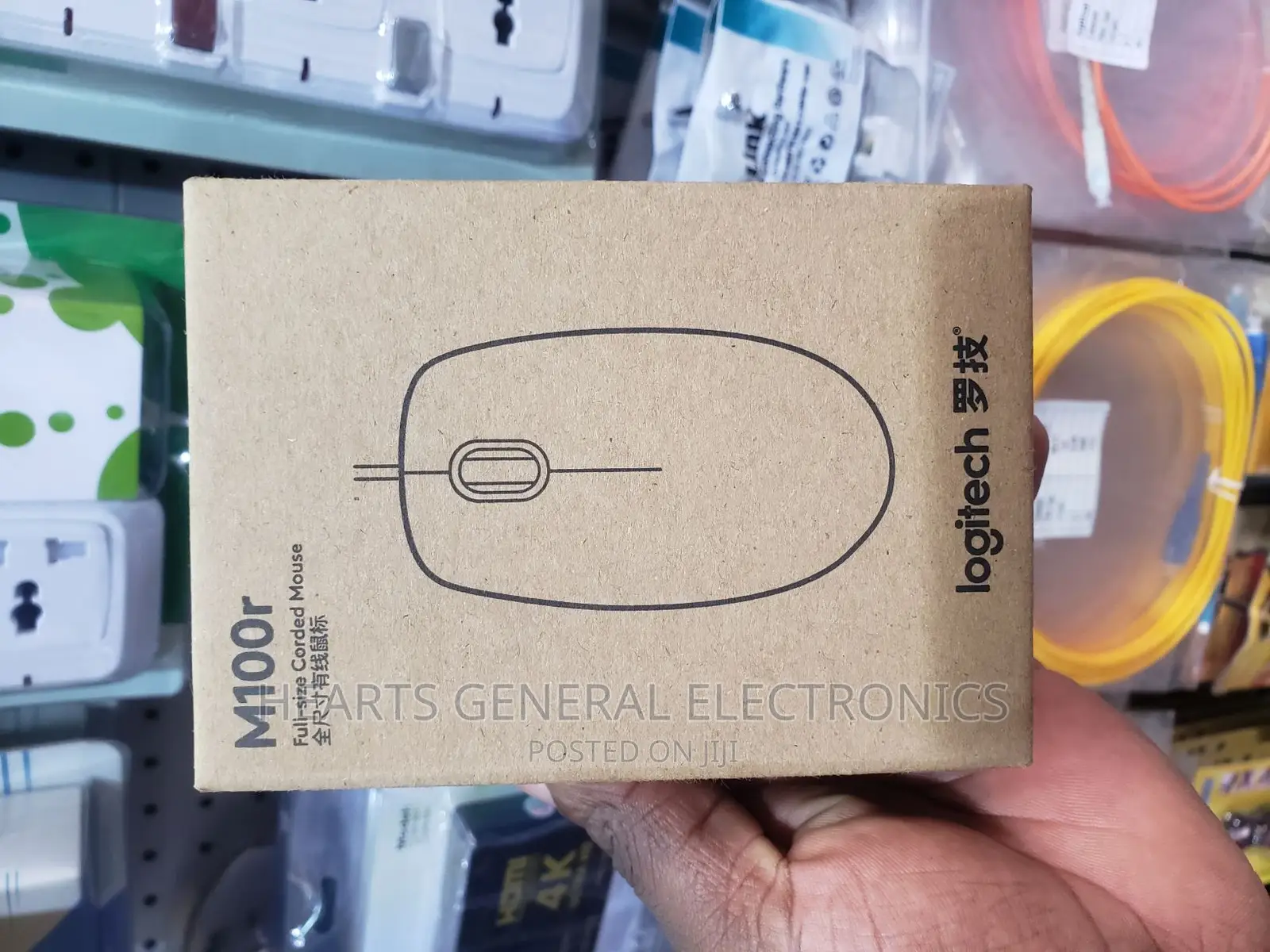 Logitech Mouse ( M100r Corded )