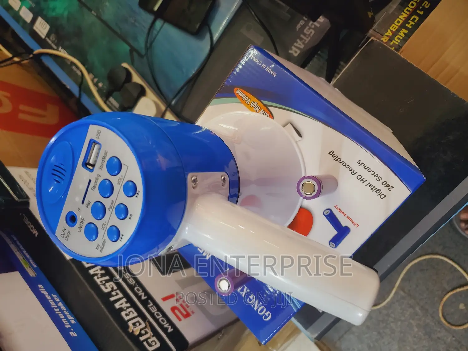 Megaphone With USB Port Rechargeable