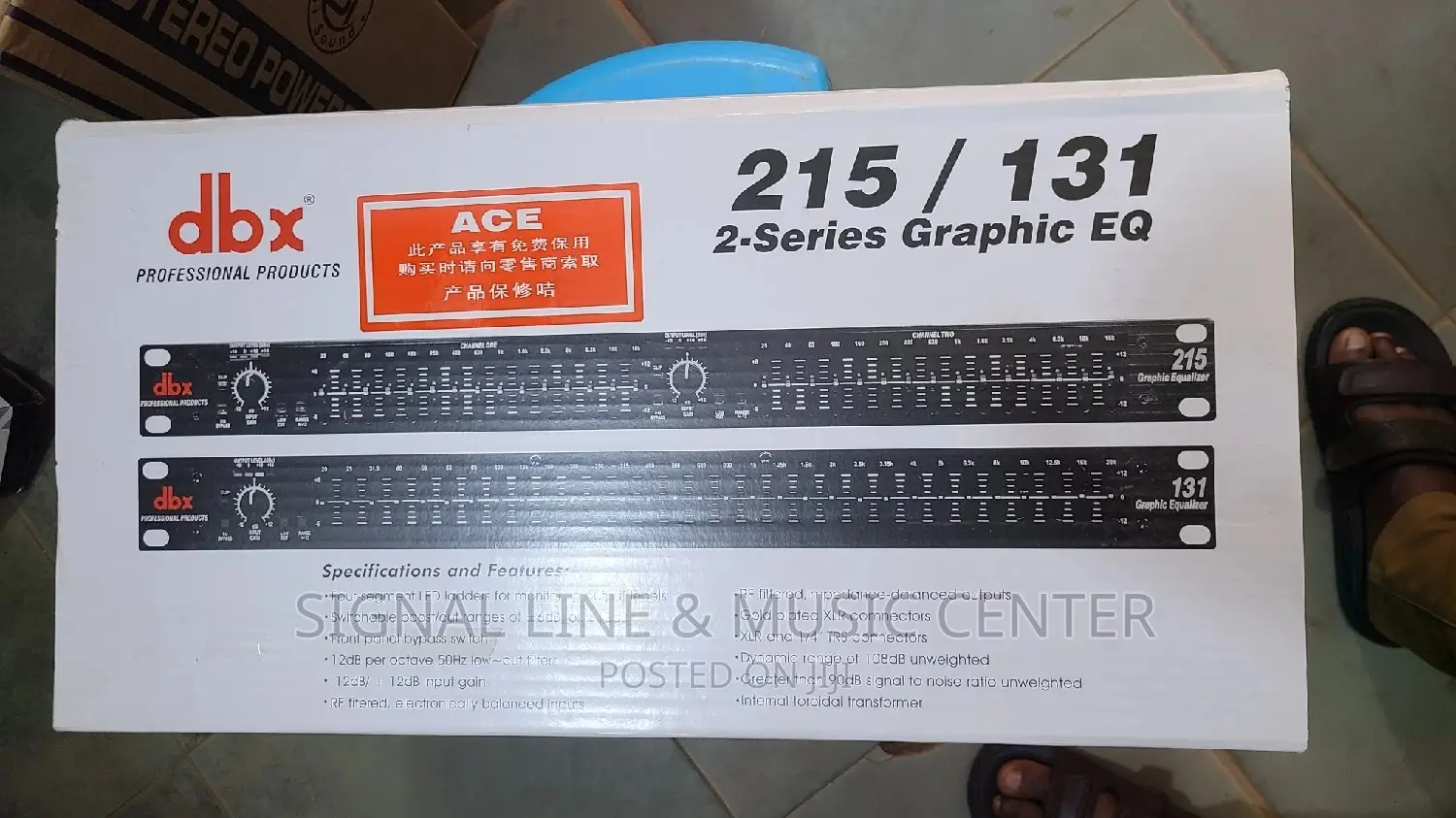DBX Equalizer 215/131