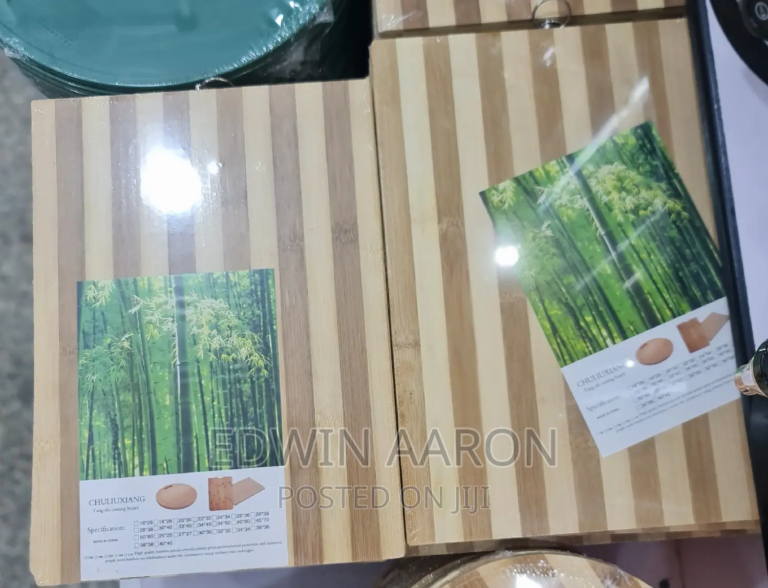 Wooden Chopping Boards