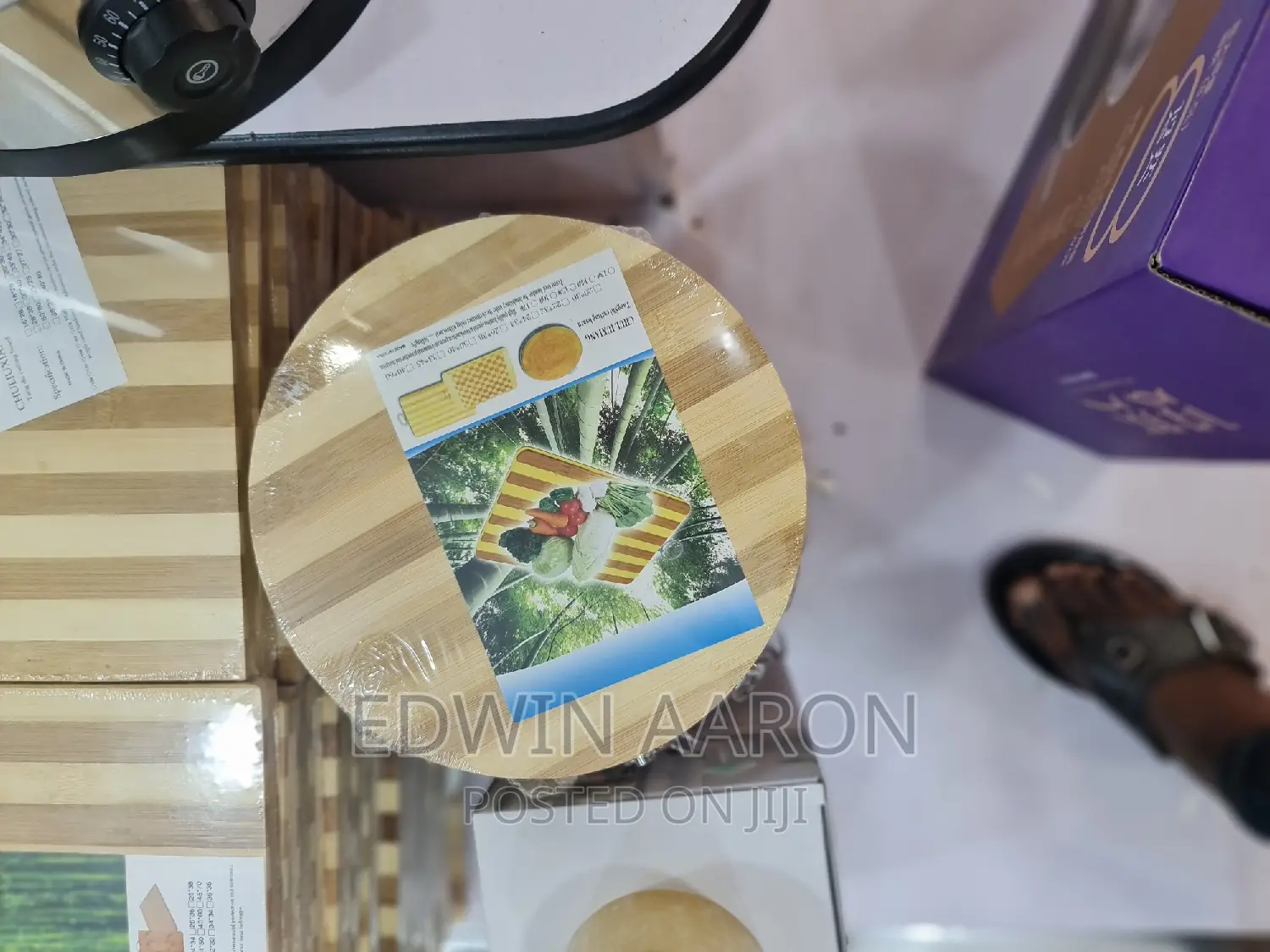 Circular Chopping Board