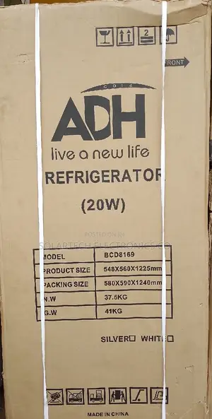 250L Adh Refrigerator
