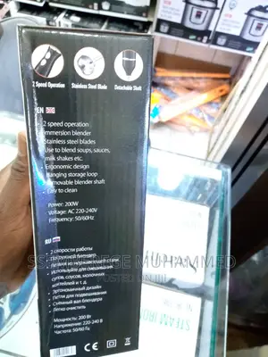 Hand Blender 4265