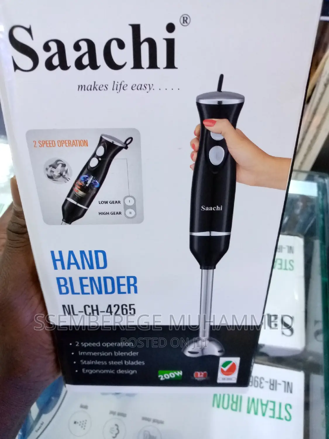 Hand Blender 4265