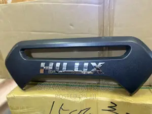 Hilux Revo / Rocco Tailgate Handle Cover