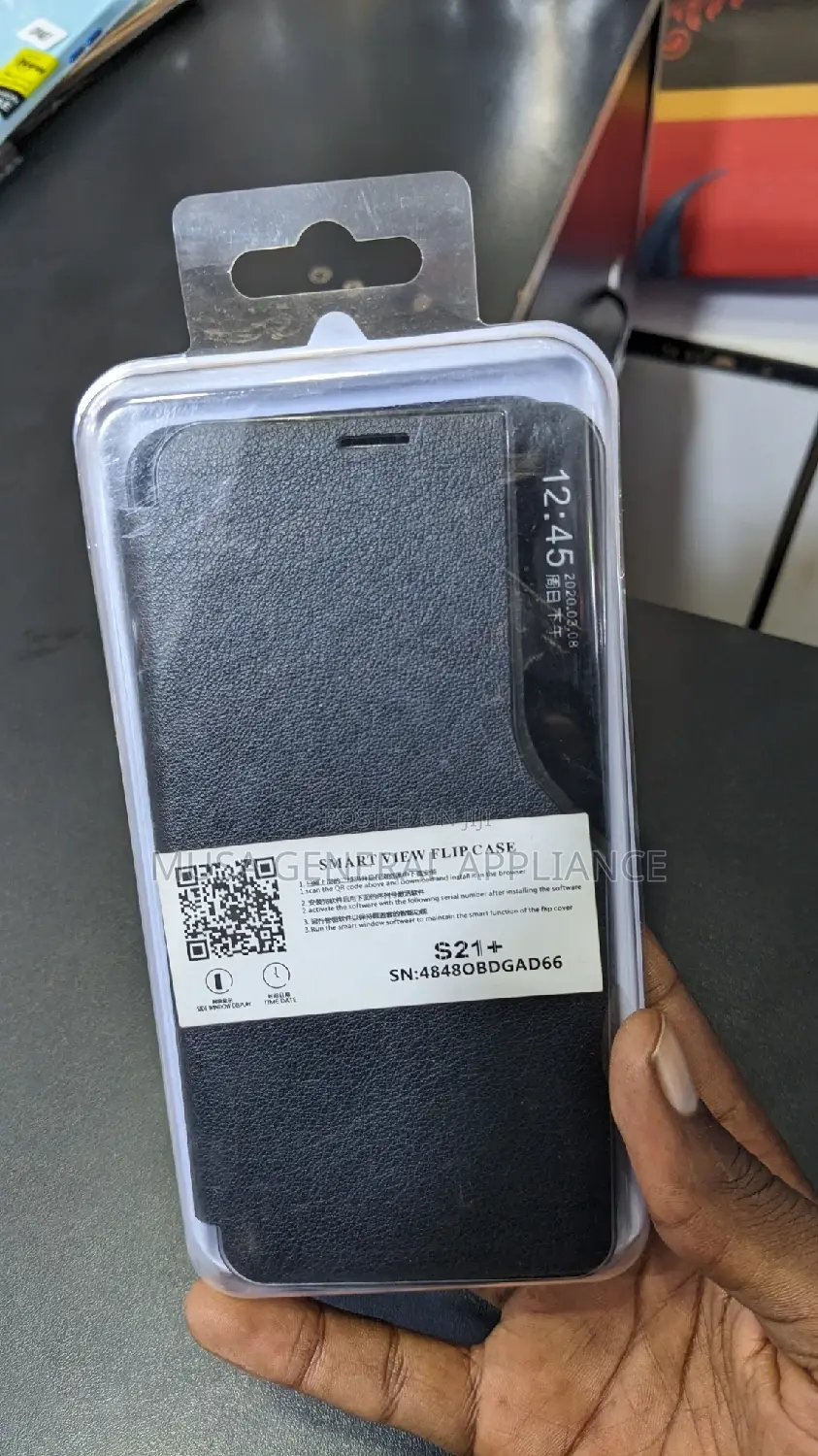 Flip Case S21+