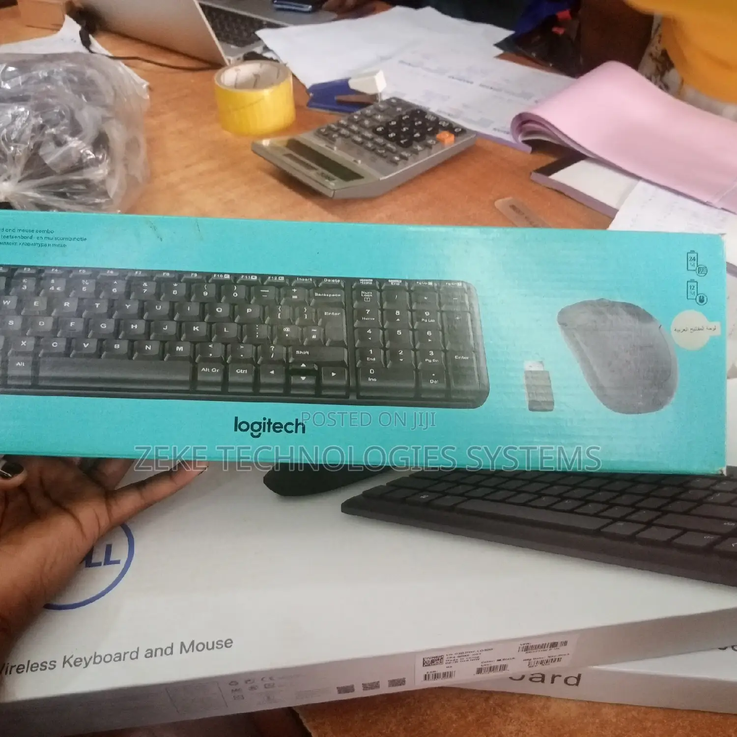 Logitech Keyboard and Mouse