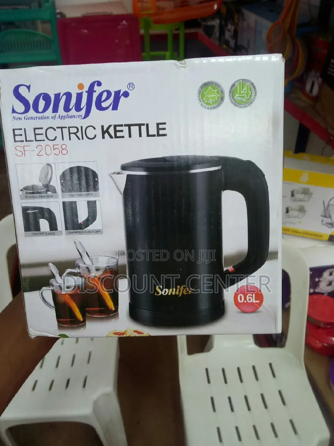 Electric Kettle Percolator Small 0.6 MLS