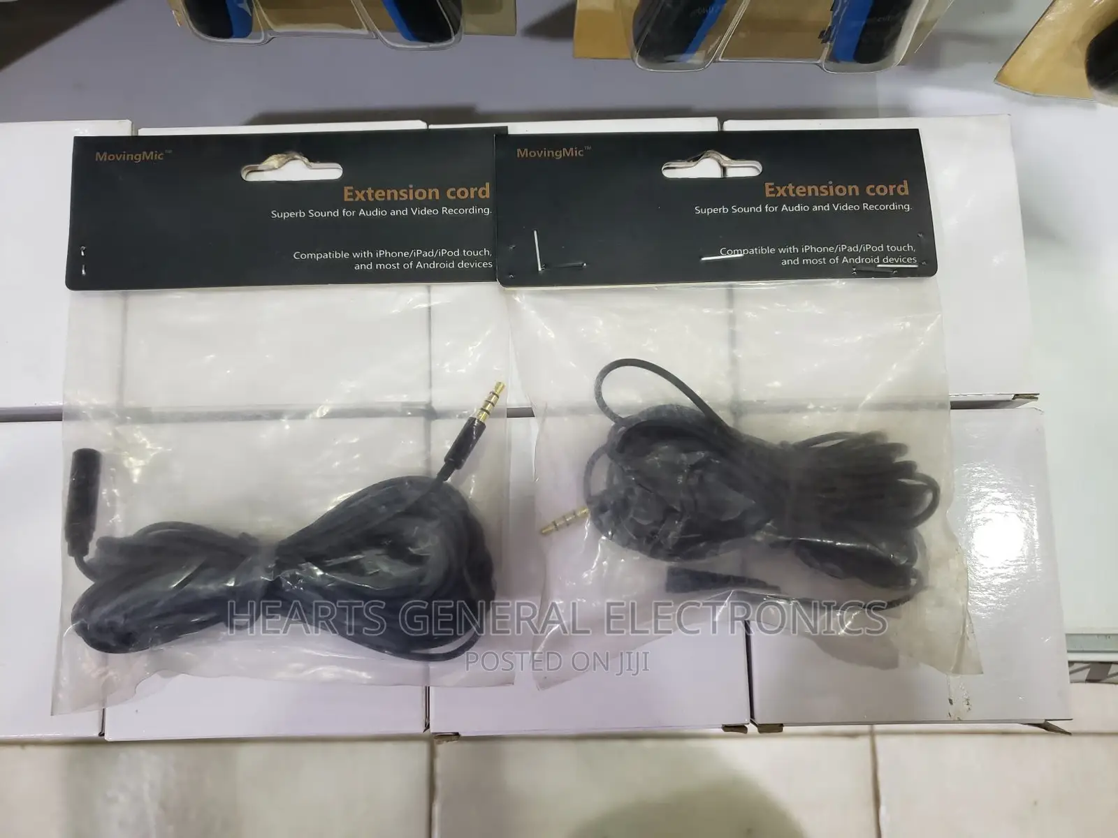 Audio Extension Cord