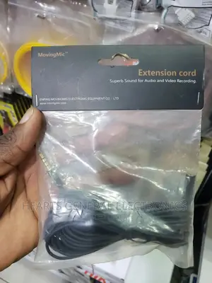 Audio Extension Cord