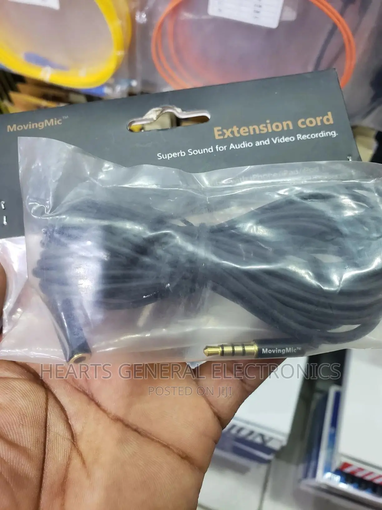 Audio Extension Cord