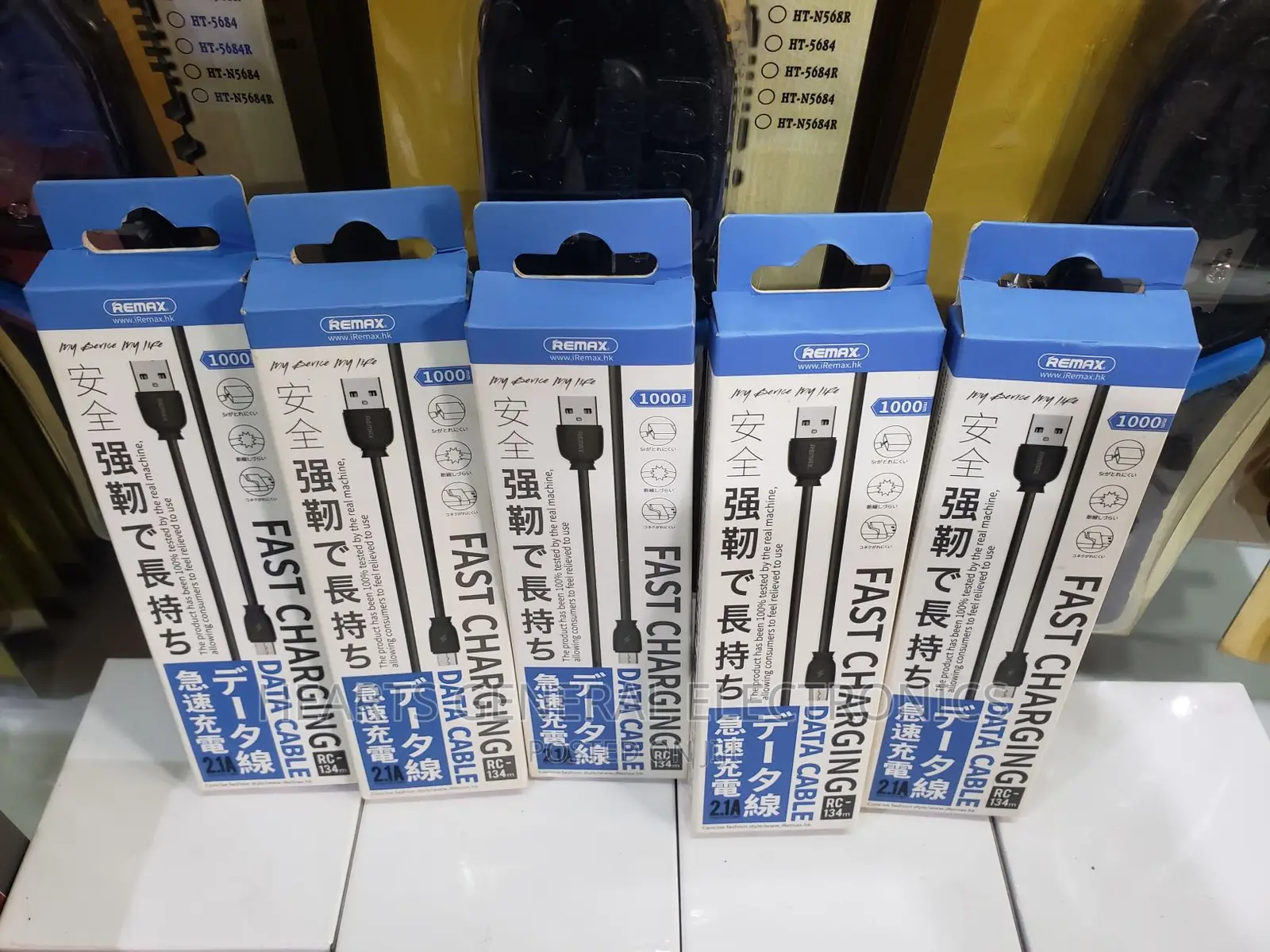 Fast Charging Data Cable