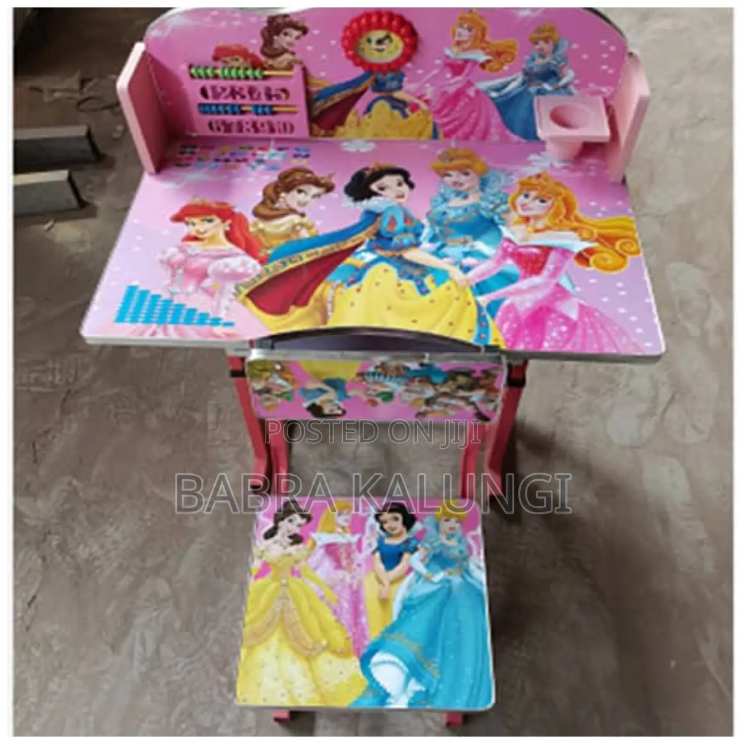 Kids Study Table