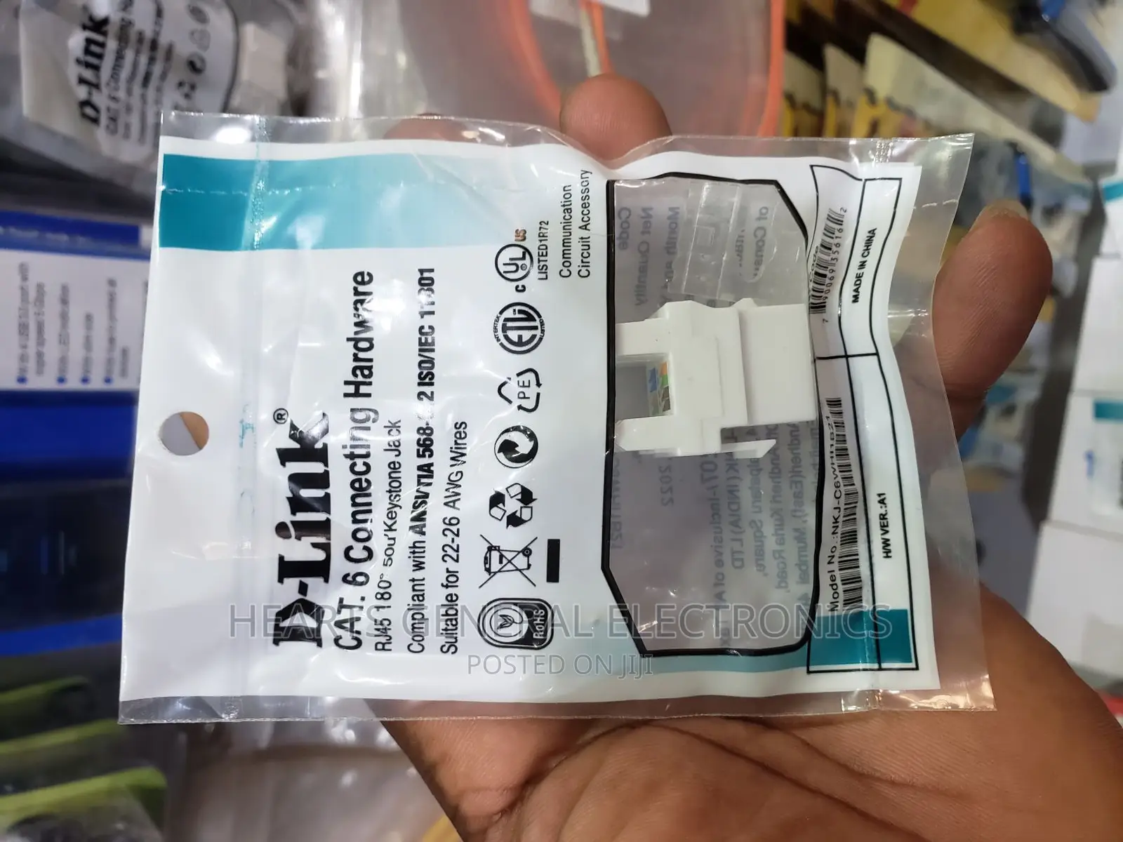 D-Link Keystone Jack (Network Modules)
