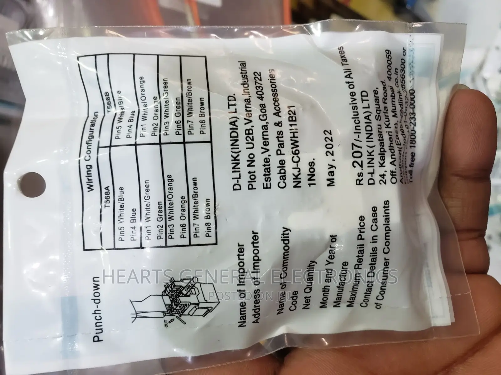 D-Link Keystone Jack (Network Modules)