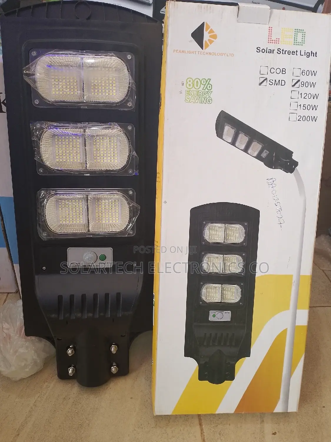 LED Solar Street Lights