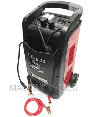Battery Charger 650