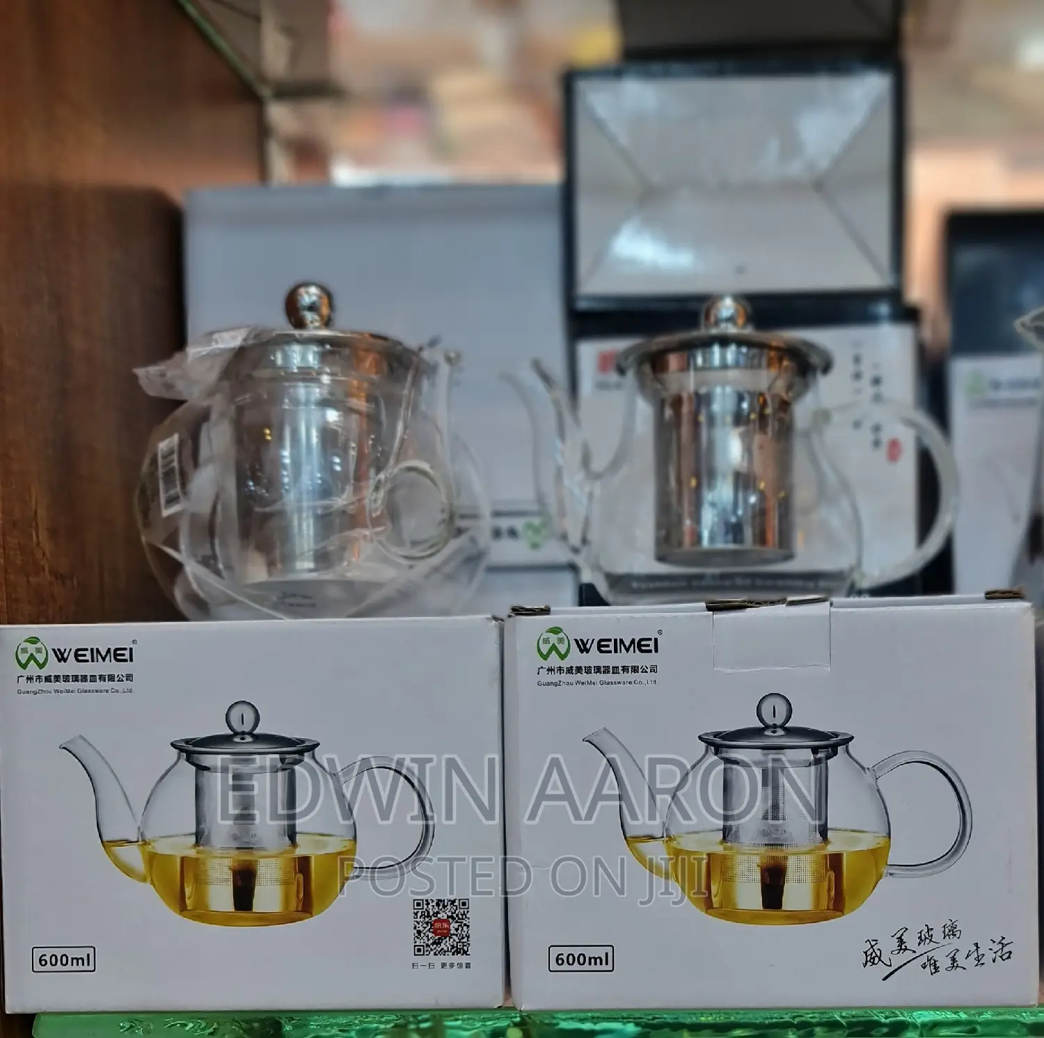Wemei Glass Tea Pots