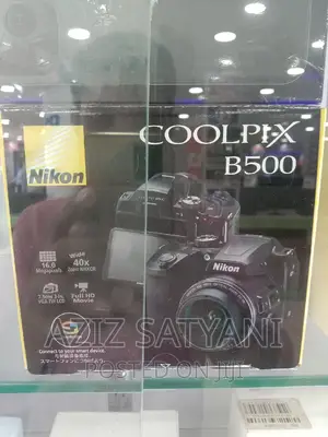 Nikon Coolpix DSLR Camera B500
