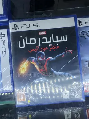 Playstation 5 Spiderman