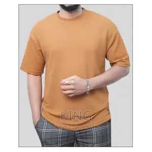 Brand New T-Shirts