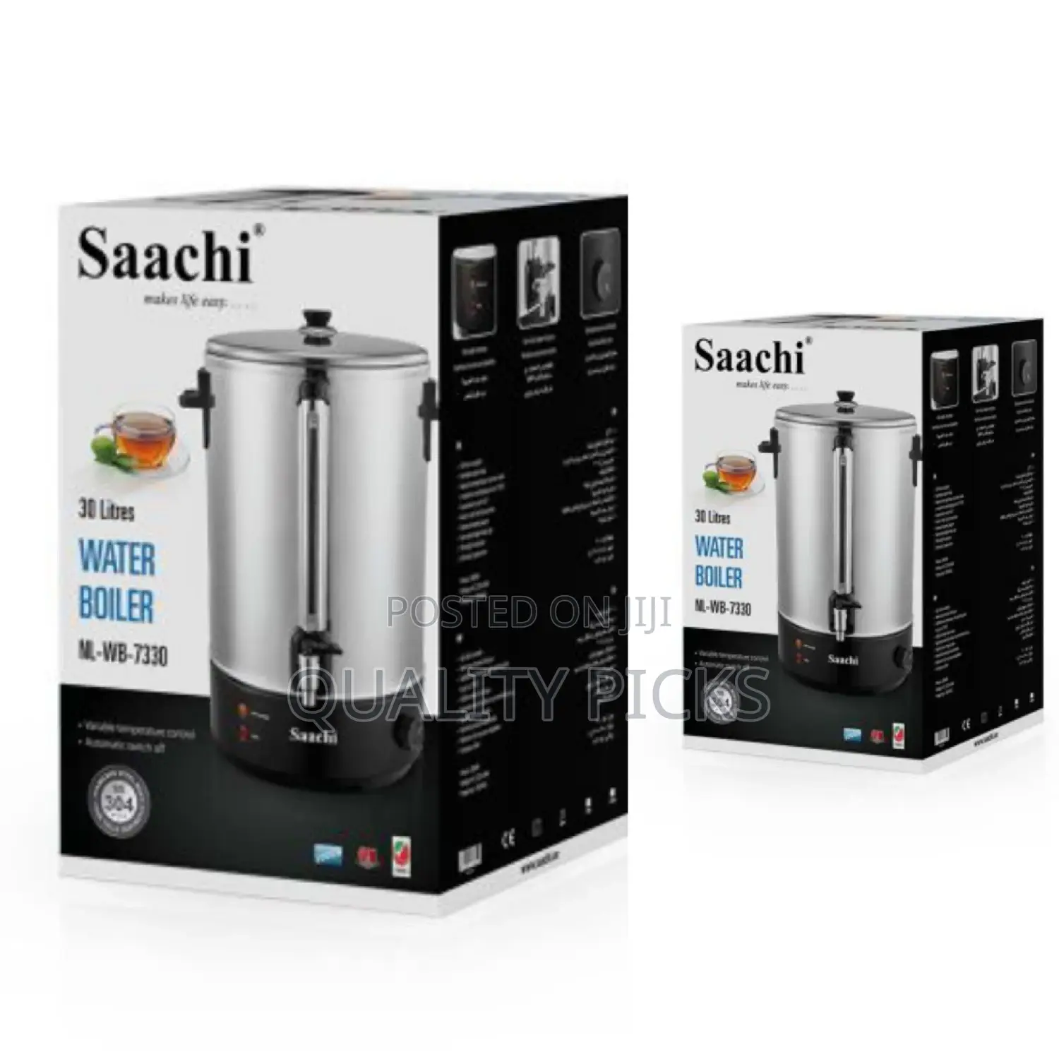 Electric Saachi Water Boiler