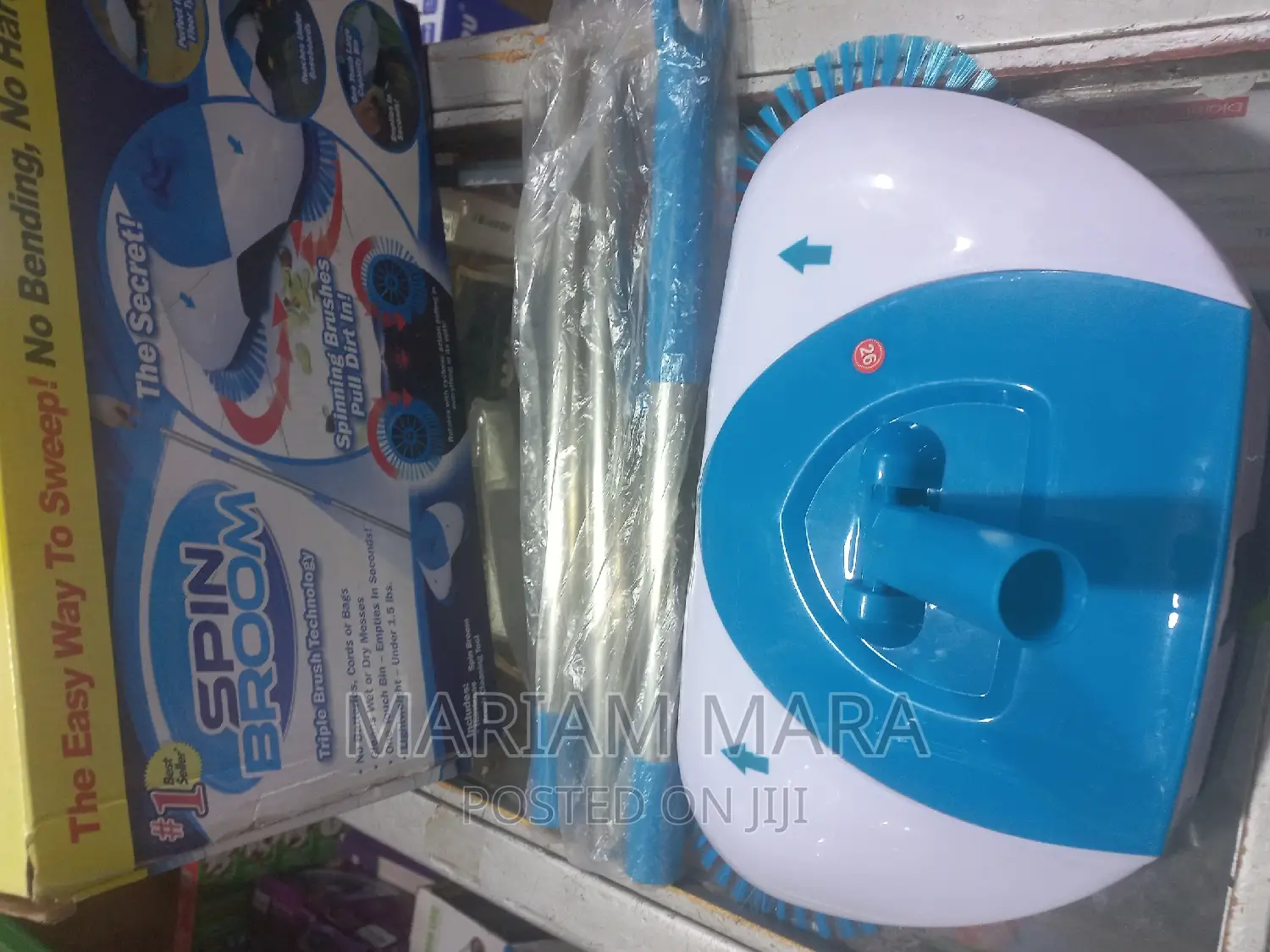 Spin Broom/Broom