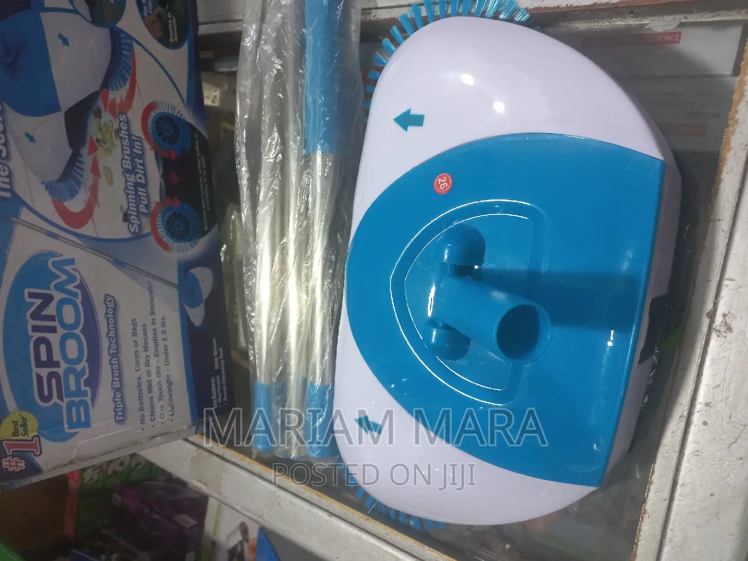 Spin Broom/Broom