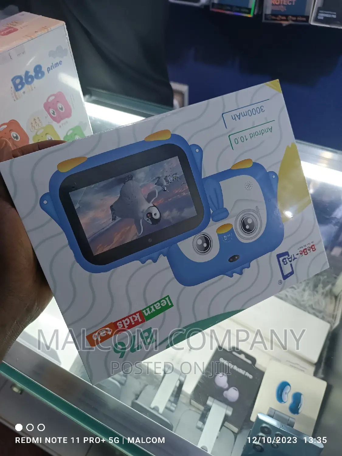 New Bebe B76 32 GB