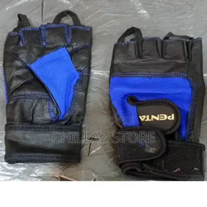 Leather Gym Gloves.