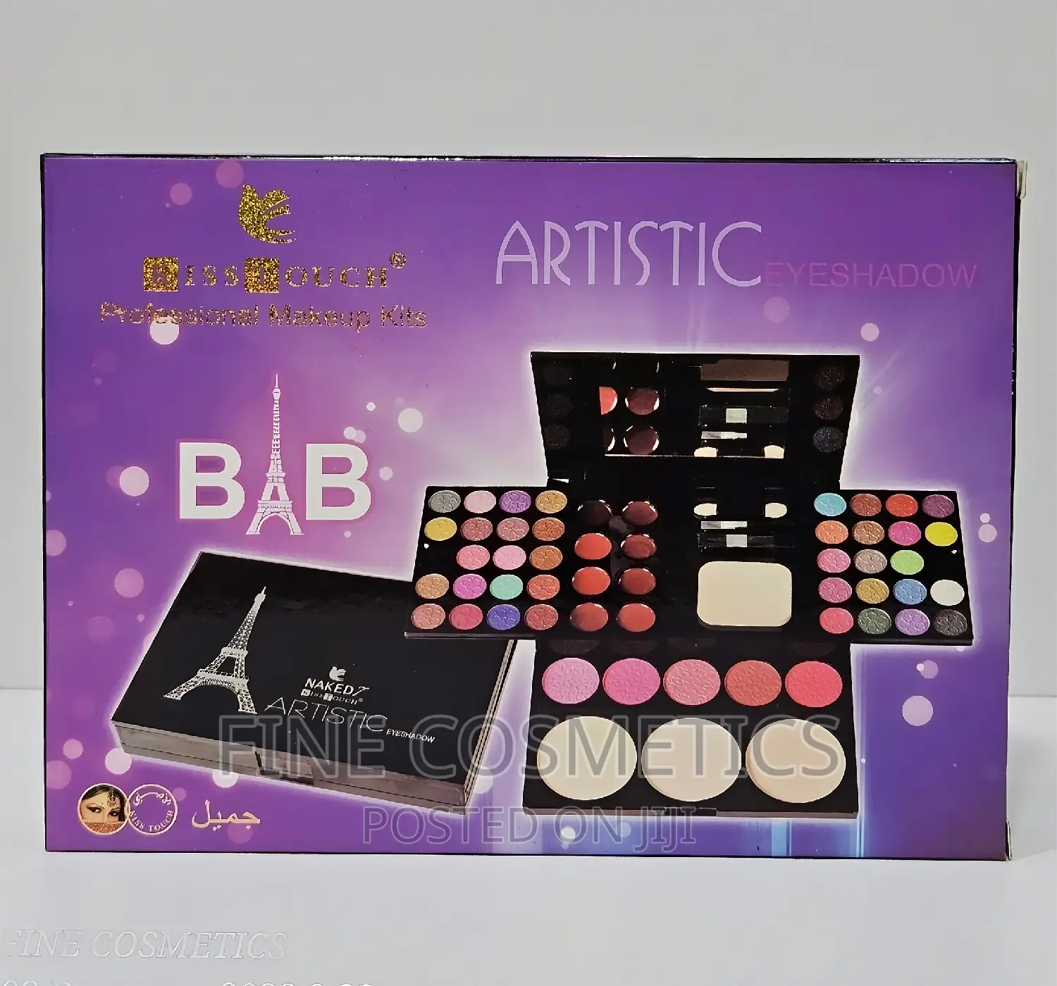 Makeup and Eyeshadow |Best Pro Palette Matte Shimmer 38color