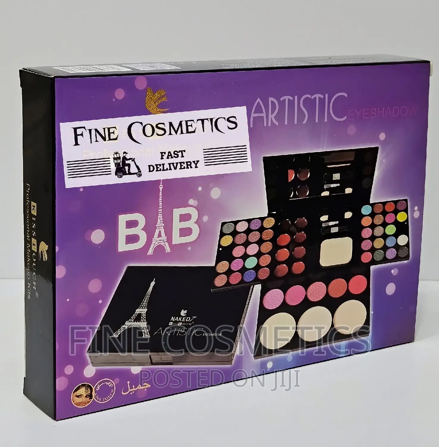 Makeup and Eyeshadow |Best Pro Palette Matte Shimmer 38color