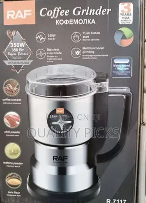 Electric Coffee Grinder