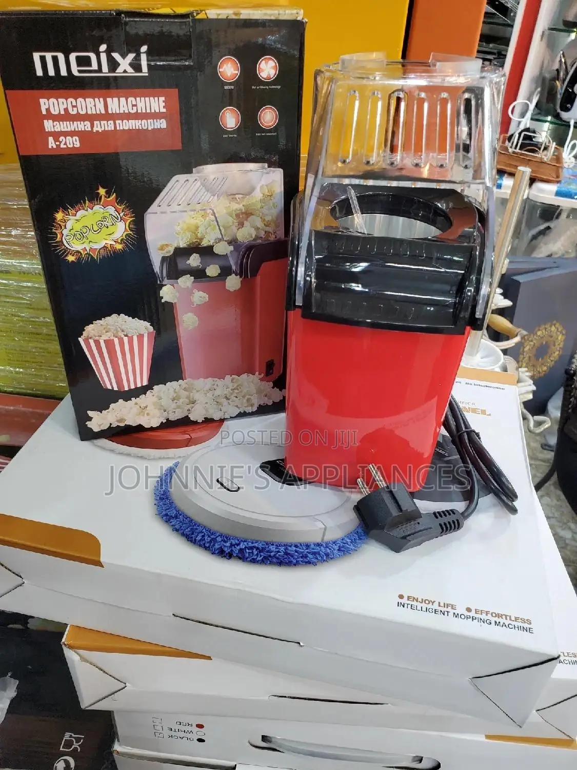 Multipurpose Popcorn Maker Machine