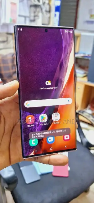 Samsung Galaxy Note 20 Ultra 256 GB Purple