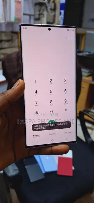 Samsung Galaxy Note 20 Ultra 256 GB Purple