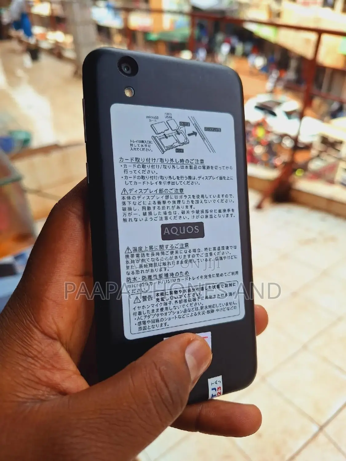 Sharp Aquos Sense SHV40 32 GB Black