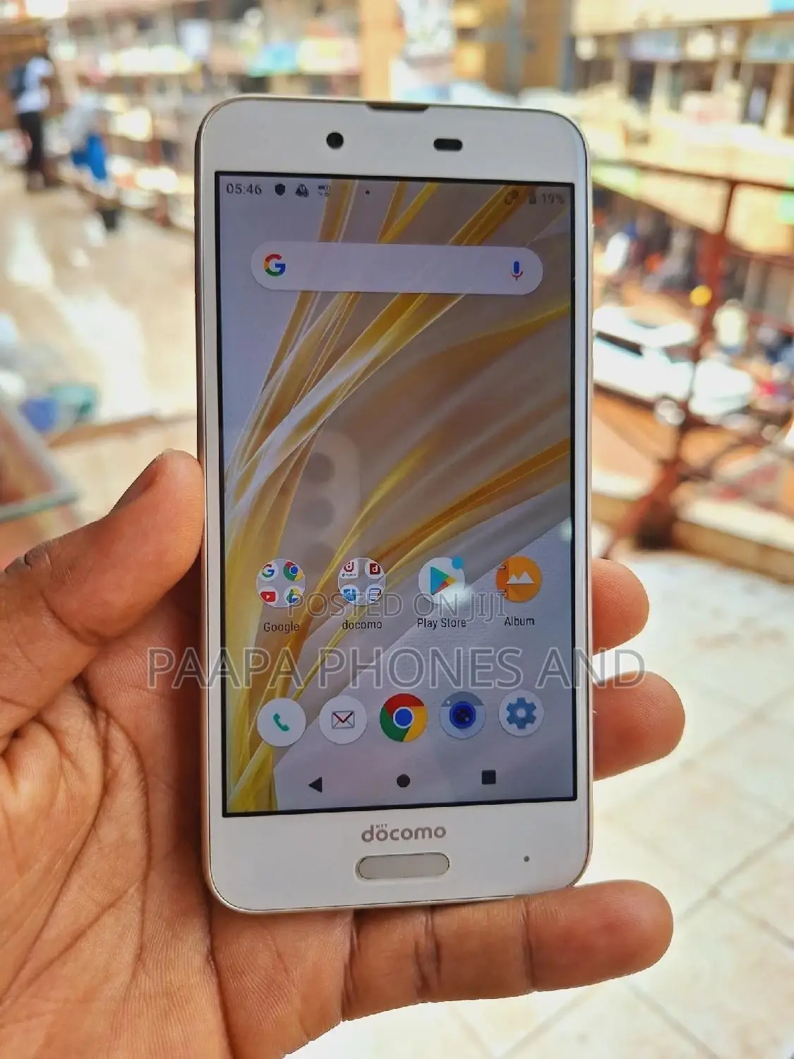 Sharp Aquos Sense SHV40 32 GB Gold