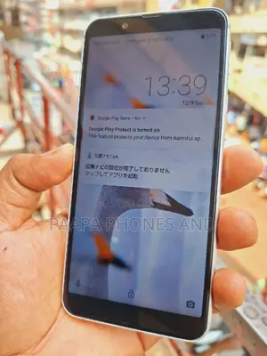 Sharp Aquos Sense 3 Plus SHV46 64 GB Gray