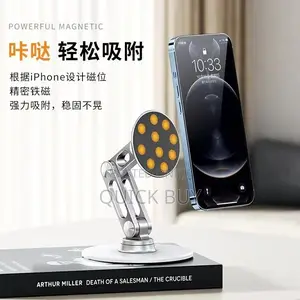 Magnetic Suction Phone Holder
