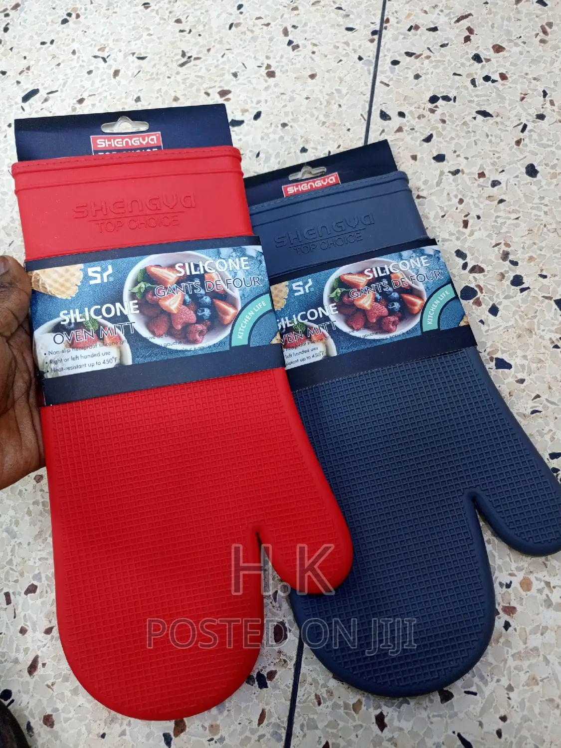 2pc Silicone Oven Gloves (Cotton Inside)