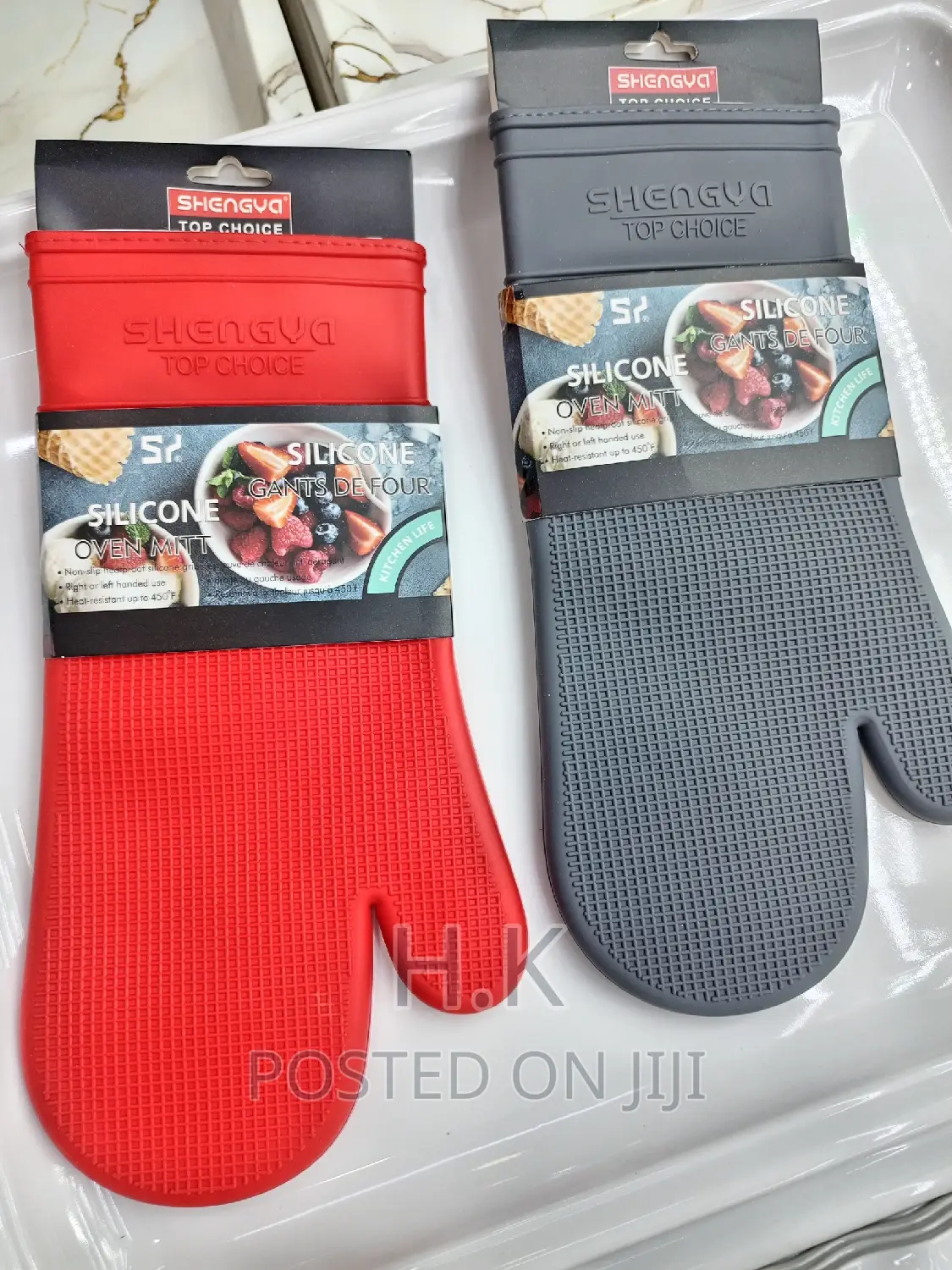 2pc Silicone Oven Gloves (Cotton Inside)