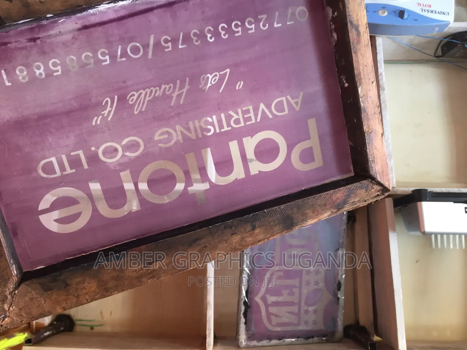 Screen Printing and Designing T-Shirt