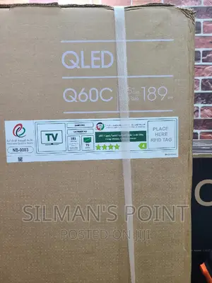 Samsung 75" Q60C Qled TV 2023 Model
