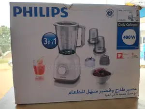 Philips Juice Blender