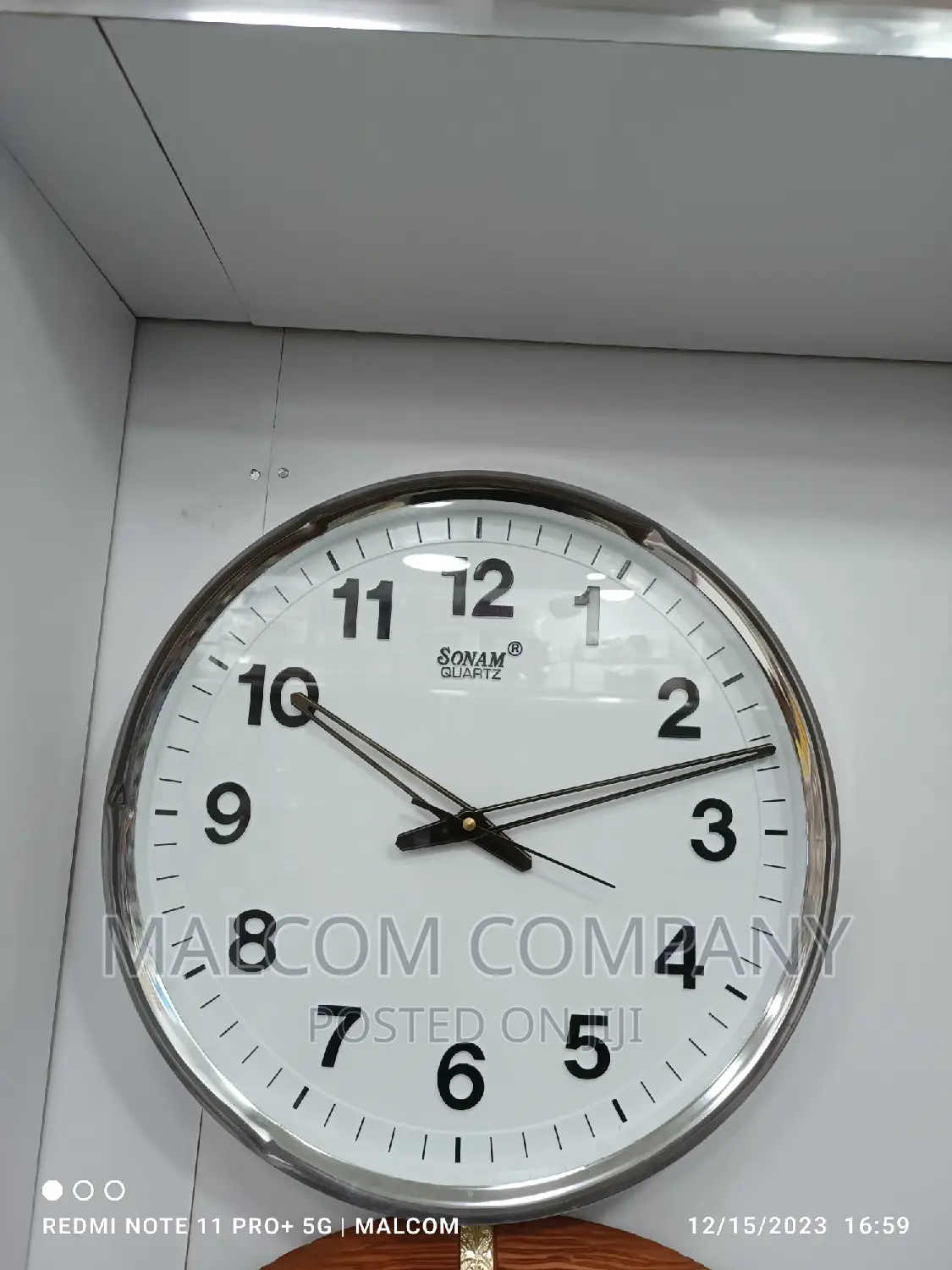 Wall Clocks