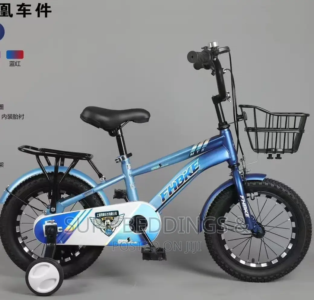 Kids Bicycle