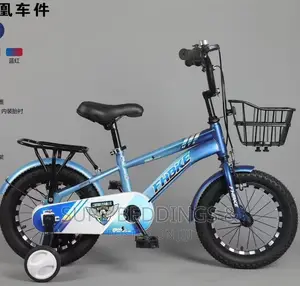 Kids Bicycle