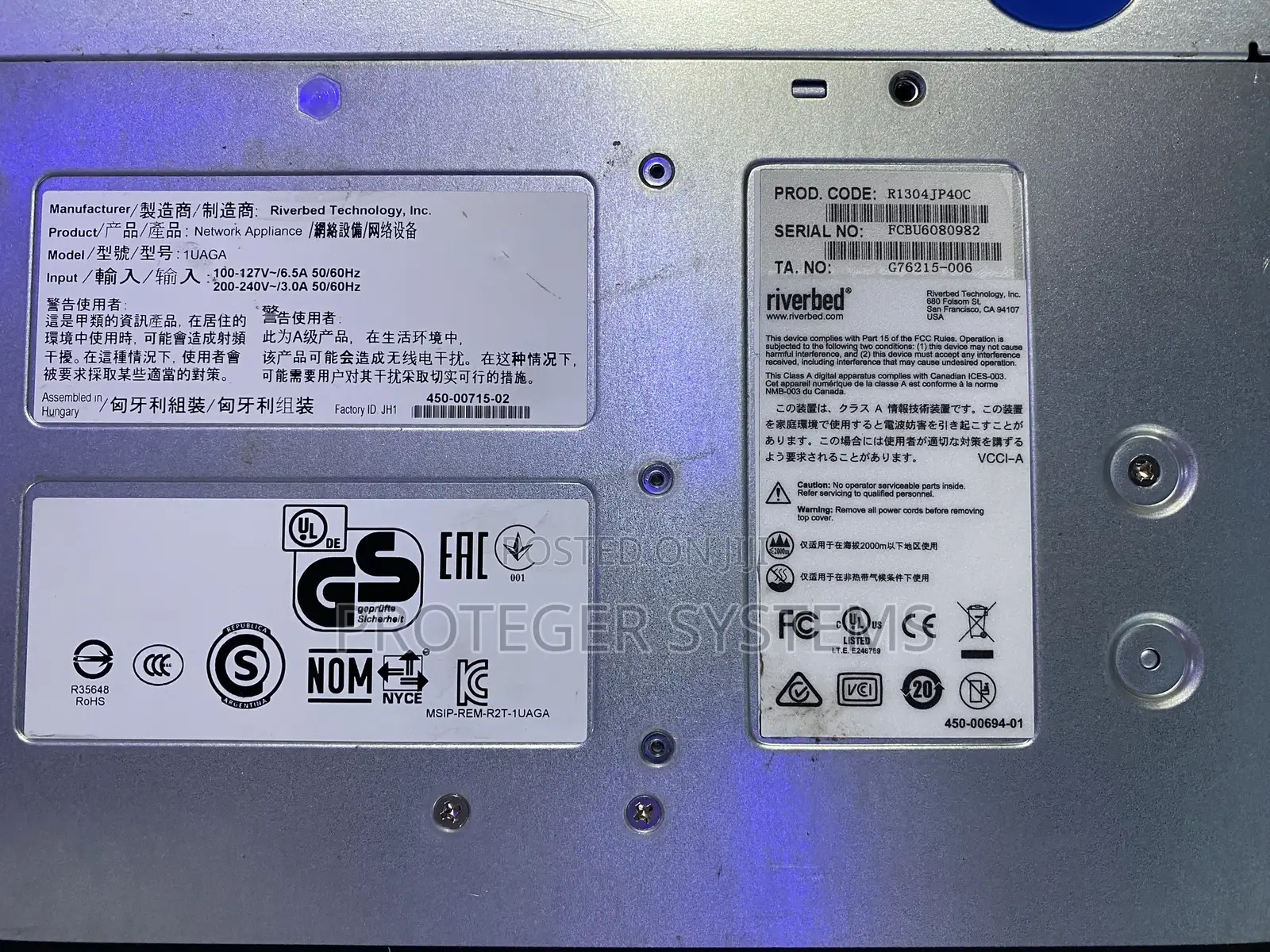 Server 12GB Intel Xeon HDD+SSD 1T